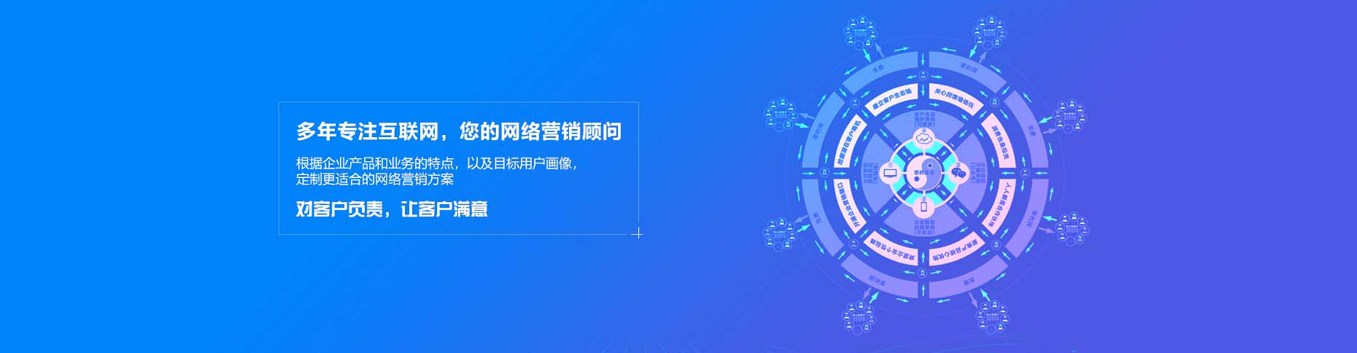 桥头快手信息流